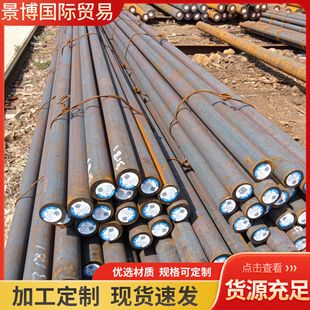 �A��42crmo�A䓼ӹ��и�̼�ë�A���ĈA��S�ҬF؛����45̖�A�