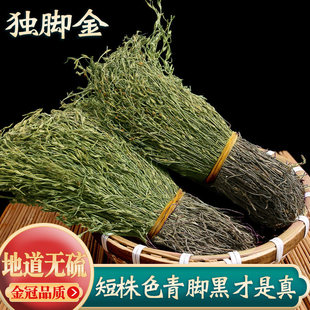 �V��Ұ�����ꪚ�_����ș��50�˪��ǽ���؛��ɟo���r��