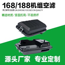 ���� �l늙C�C�M�՞V�� ���Ͱl늙C��� �l늙C3KW/5KW�C�M�՞V��