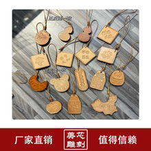 DIY�ֹ��~ģlogoģ��˽��ӆ �ƿ�ӡ�D�˟ቺƤ��C���~�̘�