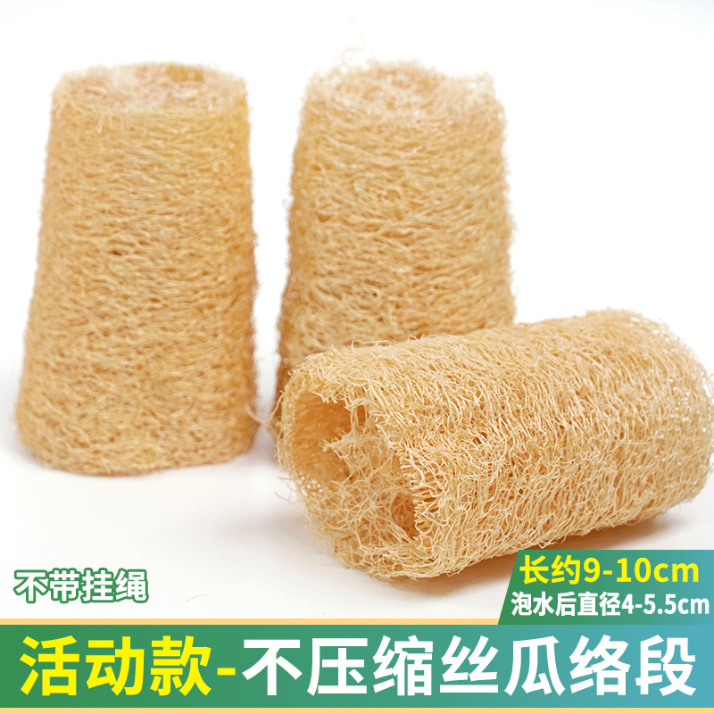 Cepillo de lufa verde para lavar platos Cepillo para ollas Paño de cocina para limpieza Cepillo de baño para el hogar Cepillo de baño para esponja vegetal al por mayor