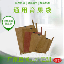 {�S��ֱ�N}�����������ˮ���x�������������״�����͸��