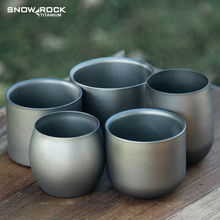 SNOW ROCK����Ұ�I����p�ӹ�������y�Ȳ豭¶�Iⁱ����ˮ����