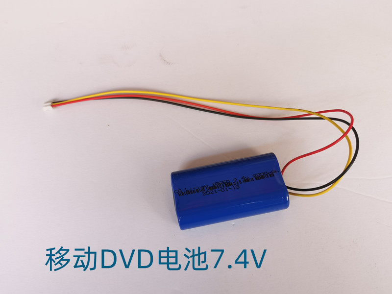 18650リチウム電池保護板付き3.7v/4.2v大容量強光懐中電灯ファン充電BL-5C|undefined