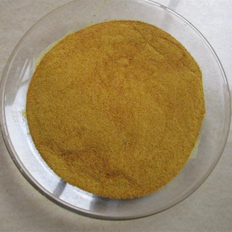 螯合铁 EDTA铁 现货供应质优价廉 货源稳定 EDTA-F13 螯合铁