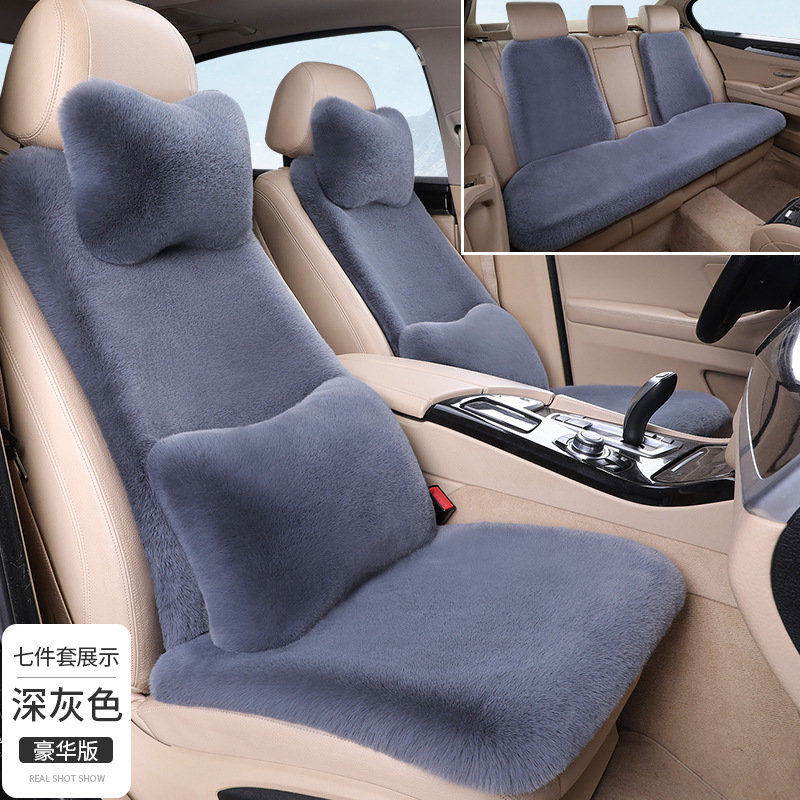 Plush Rabbit Hair Thickened, Universal Wool pad - dark-gray-five-seat-seven-piece-set-deluxe-edition