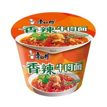康师傅 香辣牛肉面 105g*12桶/箱 15箱起限深圳广州珠海市包邮