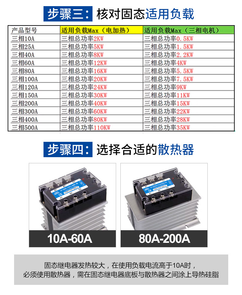 详情图_09.jpg