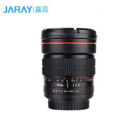 嘉蕊85mmf1.4大光圈全画幅人像定焦镜头适用佳能尼康相机NEX A7R3