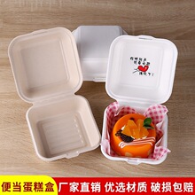 �W�t�㮔��4��С��������������K���b�Нh��Ұ�ͺ�һ���Դ����