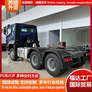 �S�ҿ羳HOWO6x4����܇�^������10݆��젿��܇ ����؛�����܇