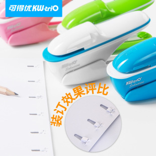 Can be excellent KW5299 needle-free stapler trembles the same embossed staple-free stapler student office creative ring