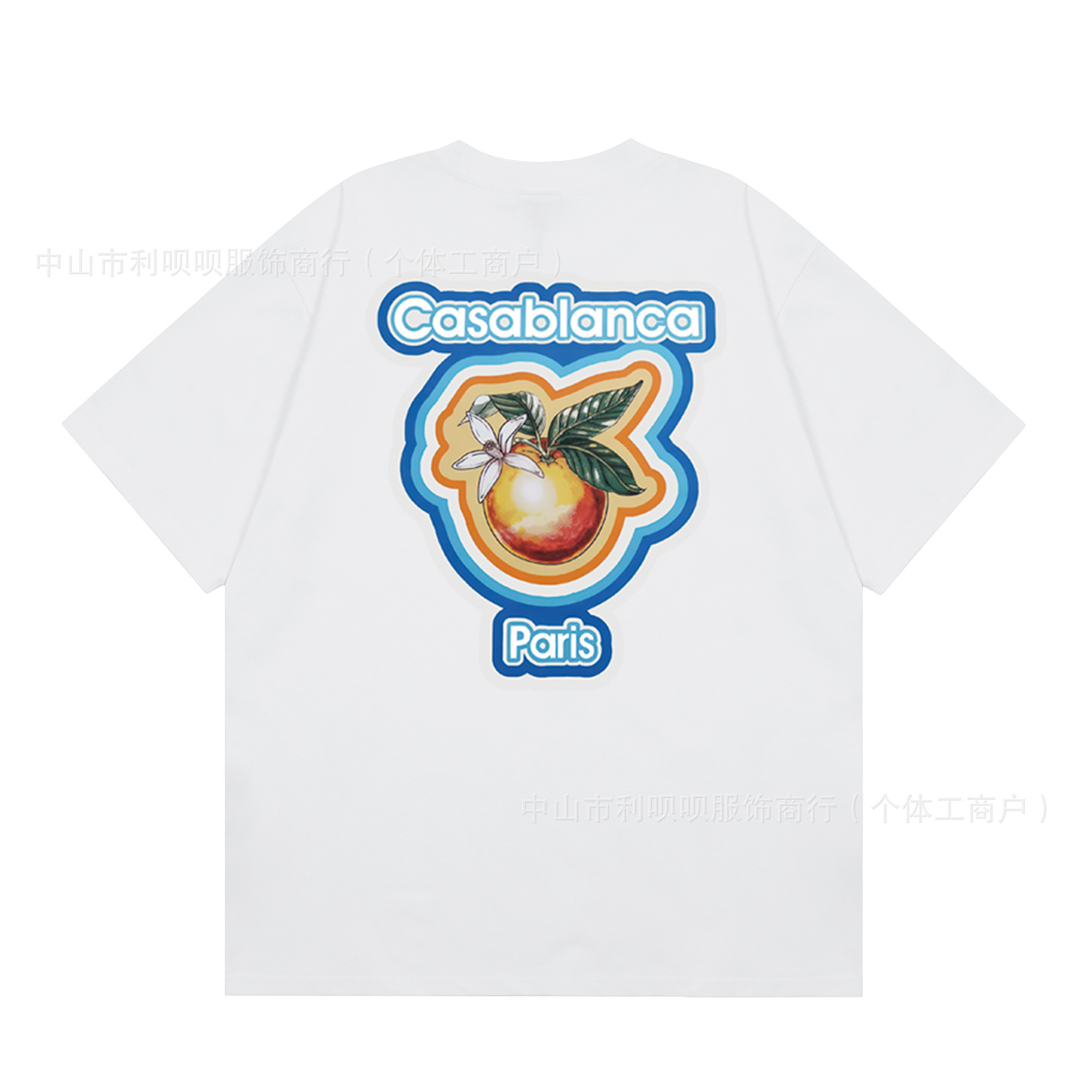 53 화이트