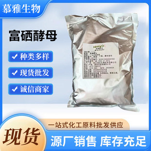 ������ĸʳƷ���I�B������ ���t��ĸ���\��ĸ���a������ԭ��