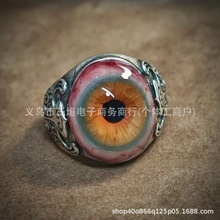 �羳��Ʒ�r��OL���Ԅ����ָ Eye of the Curtain ring���½�ָ