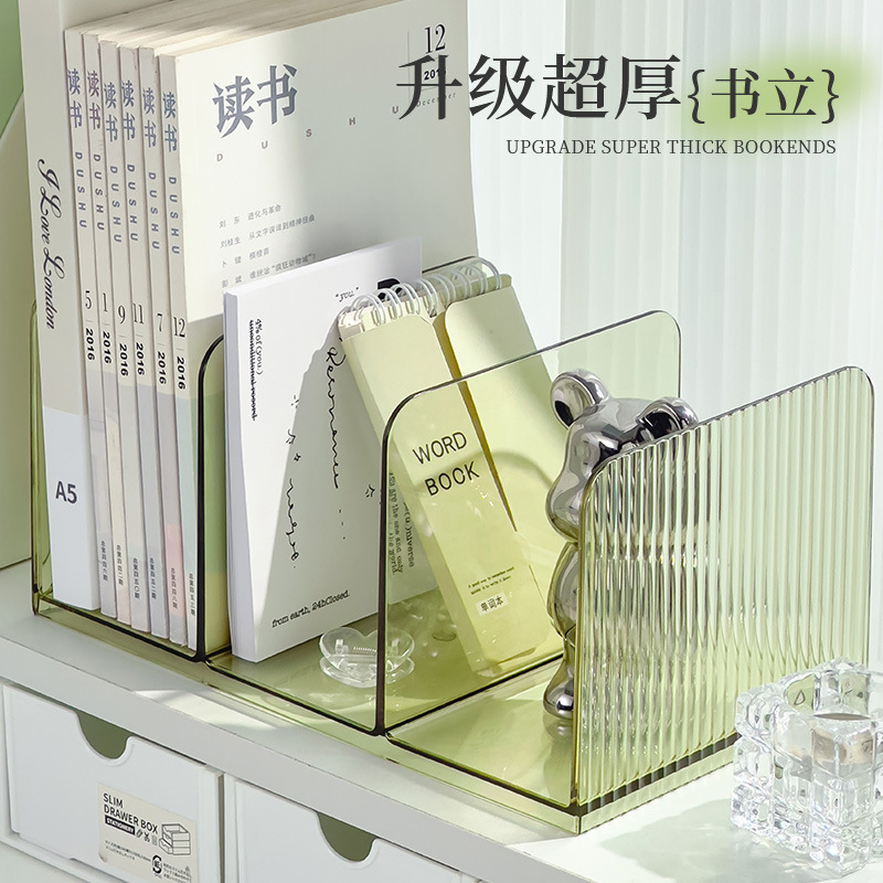 Desktop book stand bookshelf storage box transparent student book…