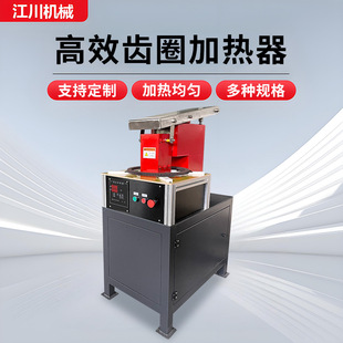 ��Ч�XȦ�ӟ����w݆�X݆늴ŸБ��ӟᶨ���B�m�b�䲻���C���@�ؿ�