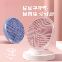 ٤ƽ||ƽ_ȰĦ呟ͯƽP_׿Ӗ