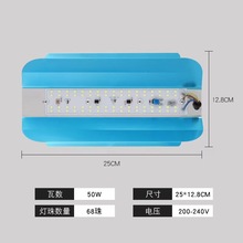 LED碘钨灯强光透镜户外防水工地照明灯夜间施工投光灯夜市泛光灯