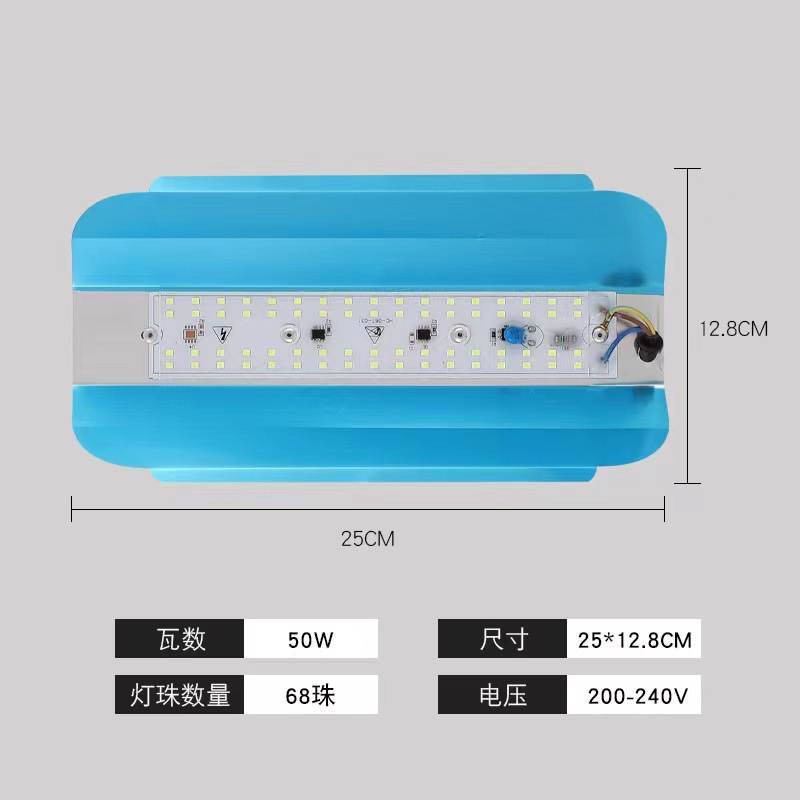 LED碘钨灯强光透镜户外防水工地照明灯夜间施工投光灯夜市泛光灯