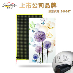 源メーカー遠赤外線炭素結晶発熱板サウナ室汗蒸房炭素結晶黒鉛発熱板原片卸売り