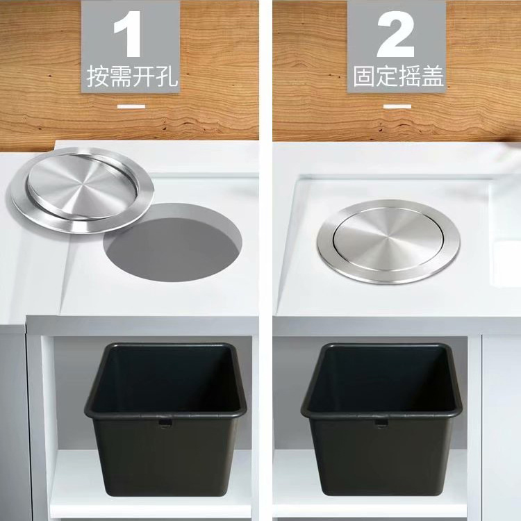 Encimera empotrada cubierta basculante basura puede Flip cubierta de acero inoxidable cubierta basculante cocina lavabo herramientas cubierta oculta