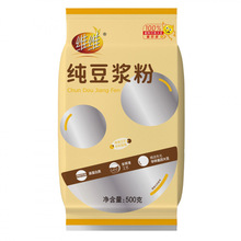 �S�S�����{��500gԭζ������������������÷��D������̷����l