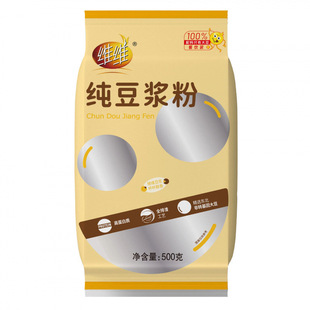 �S�S�����{��500gԭζ������������������÷��D������̷����l