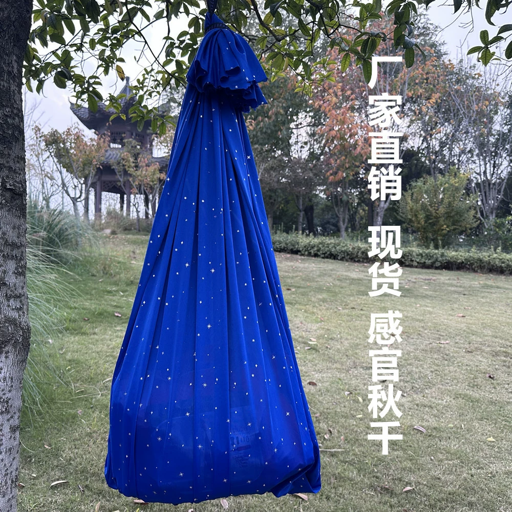 Эластичные петли для йоги, качели для растяжки