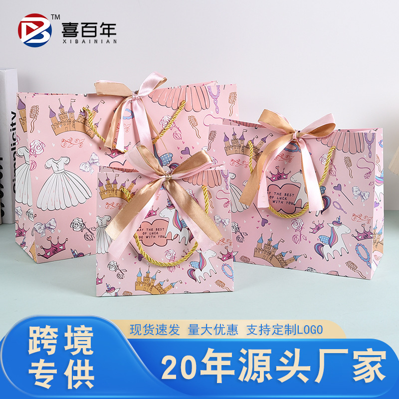 Cartoon Printed Pink Gift Bag, Kidsren's Gift Packaging Bag, Birthday Party Return Gift Bag, Clothing Satchel Paper Bag Cartoon Printed Pink Gift Bag, Kidsren's Gift Packaging Bag, Birthday Party Return Gift Bag, Clothing Satchel Paper Bag