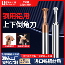 �u����µ��ǵ�90�������p��T�͵�������������X�úϽ𵹿�㊵�