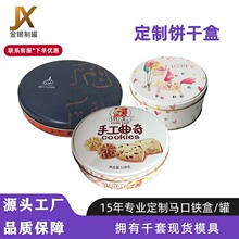 �S�Ҷ����R���F�A���ֹ��ɿ����F��ʳƷ�������Y�а��b�F��