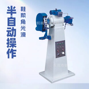 �ͽ���ƽ�C��Ь�C��