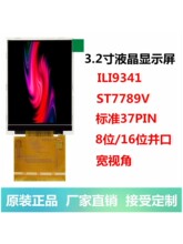 ȫ3.2TFTҺIPS@ʾILI9341׼37PKڎ|