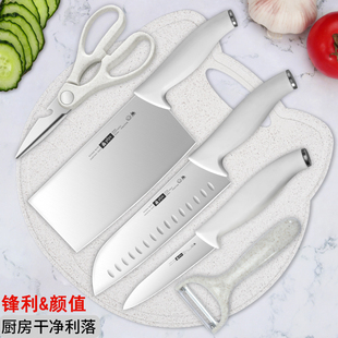 Foreign trade food supplement knife kitchen knife suit household kitchen knife meat knife fast sharp dormitory fruit knife for delivery