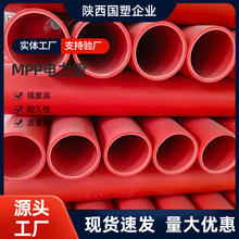 MPP�����600mm*4��|������