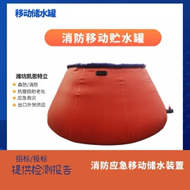 袋状塑制品;其他塑胶容器;滚塑容器