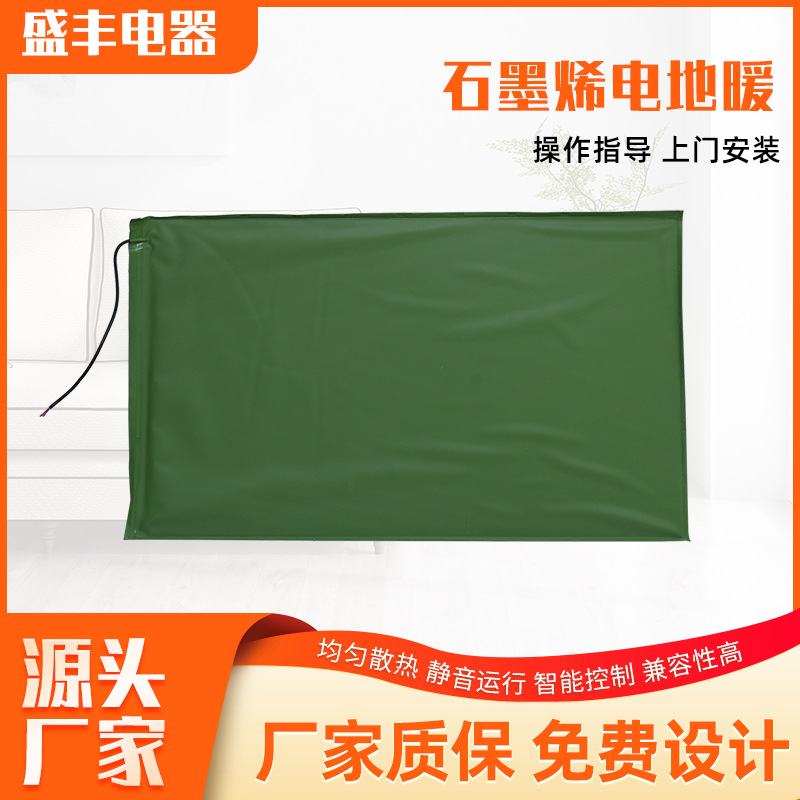拥有1000余平方米研发中心实验室和专业的高质量石墨烯生产车间