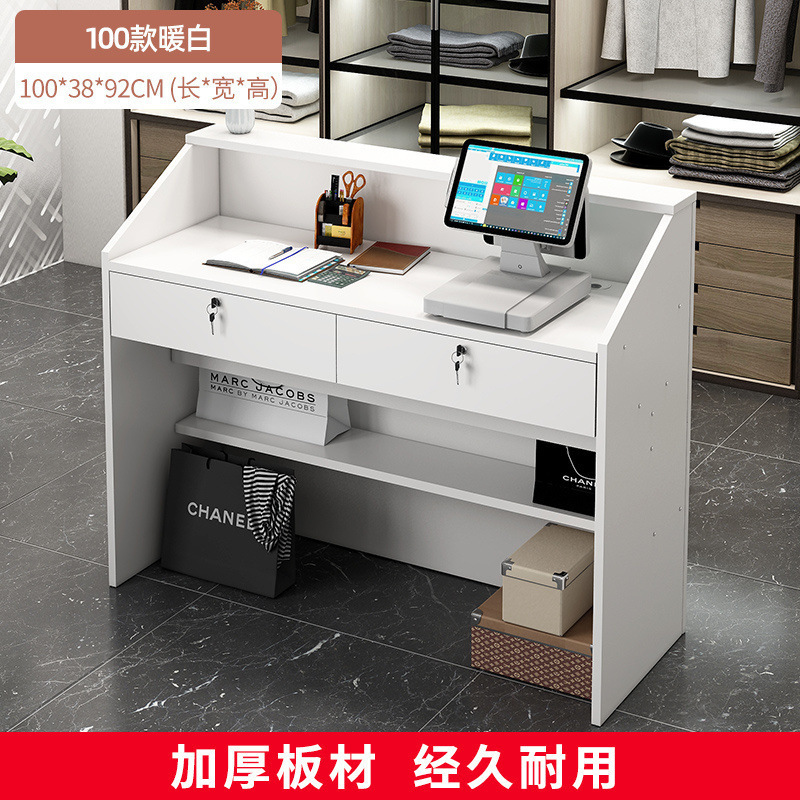 吧台桌收银台小型简约柜台公司前台接待台店服装店奶茶店吧台批发|undefined