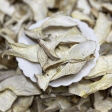 松茸菌云南特产菌菇批发 松茸干片食用菌菇煲汤材料500g 一件代发