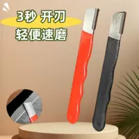 Инопланетный лезвие шлифовальный нож артефакт шлифовальный нож каменная семья резка быстро шлифовальный нож ножницы и кухонный нож клинок инструмент
