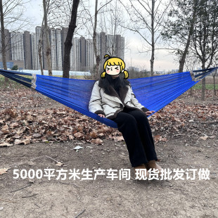 �������ȷ����z������ǧ���p��͸��W��¶�I�F؛���l�ӌ�