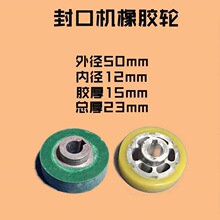 SF-150FRM-980��ڻ�����ڻ�ɫ����Ƥ��ѹ���ֻ��Ȱ��������