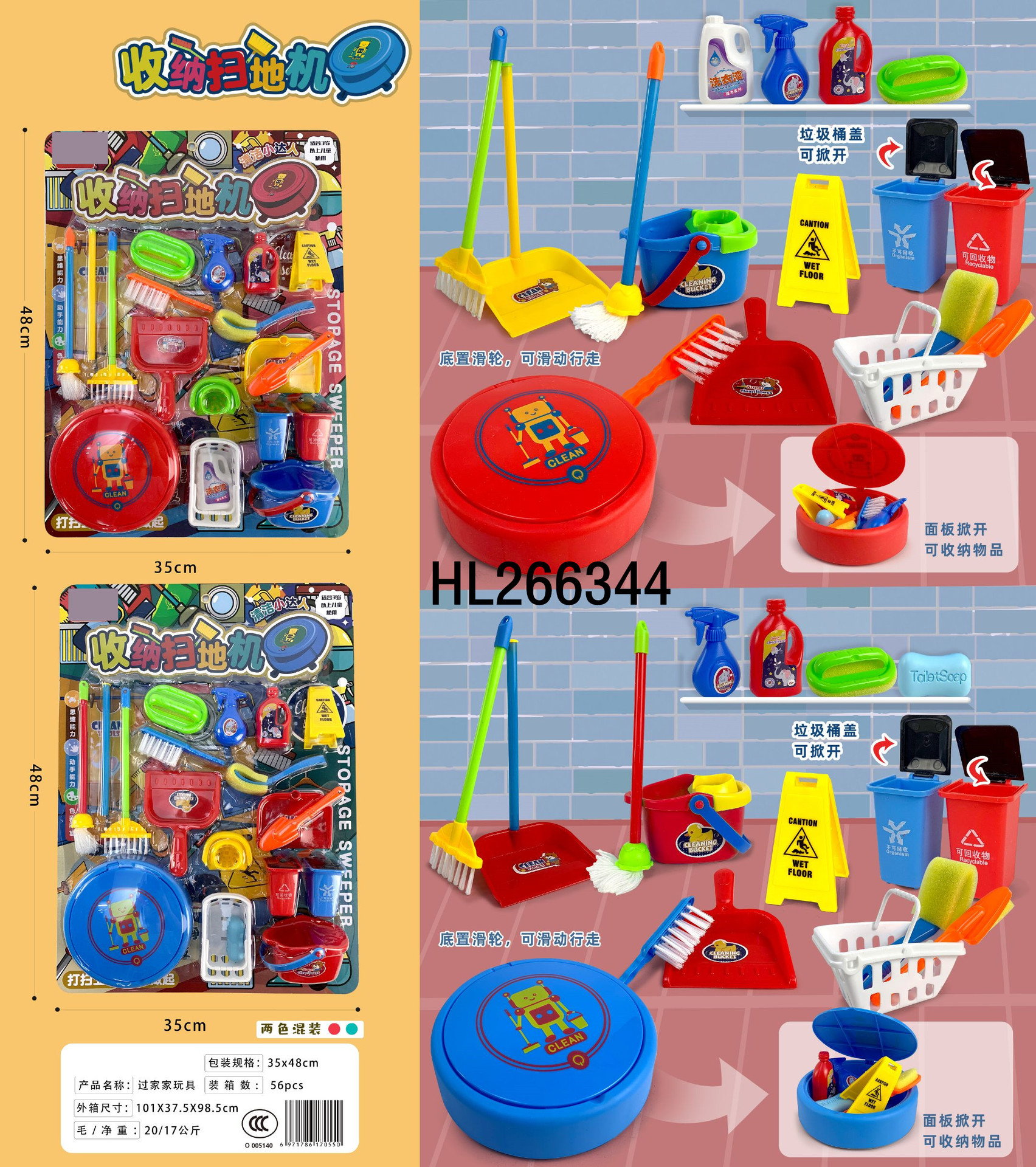 4cb690ce11810e8218dfd1a11bc339