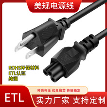 �羳�J�C��Ҏ÷��β�� ��ʽ����÷���Դ�� ��Ҏ��о÷��β�J�C��