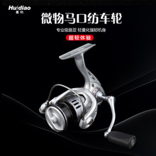 ��សo�g϶�\�����R��·���O݆����݆���б���hͶ���ü�܇�O݆