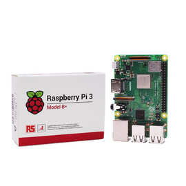 树莓派4代3代 Raspberry Pi Model 3B+ 板载 3B/3B+/4B 2G 4G 8G