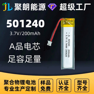 ����501240�ۺ����늳� ����̖��Ҏ���늳� �m��춸��N��ӮaƷ