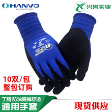 ���NXC806����ĥɰͿ��������ĥ�ߵ����� ��е����ά�޽��� ����