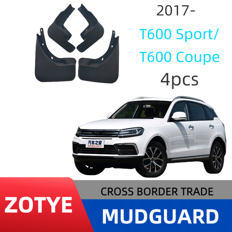 Aplicable a Zhongtai T600 Coolpad COUPE guardabarros del coche versión Especial boutique suministros decorativos